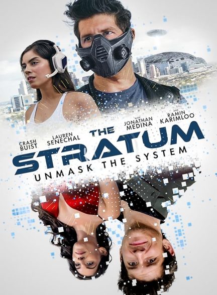 The Stratum 2023