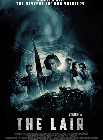 The Lair 2022