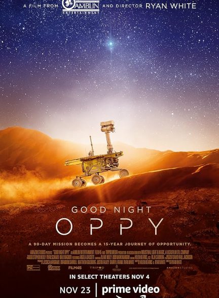 Good Night Oppy 2022