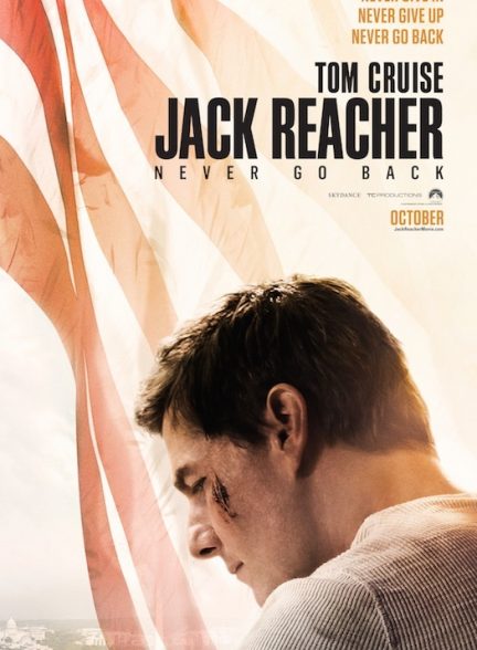 Jack Reacher: Never Go Back 2016