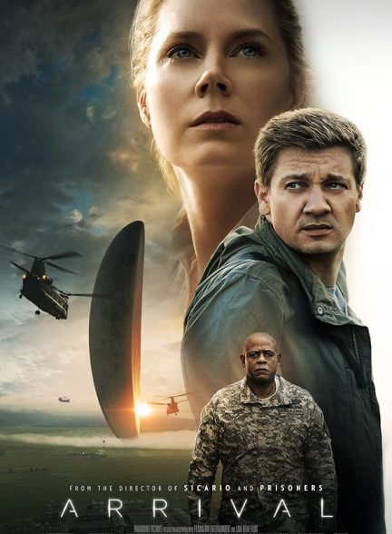 Arrival 2016