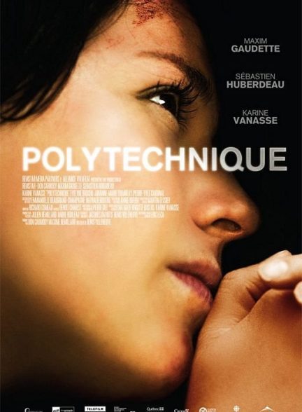 Polytechnique 2009