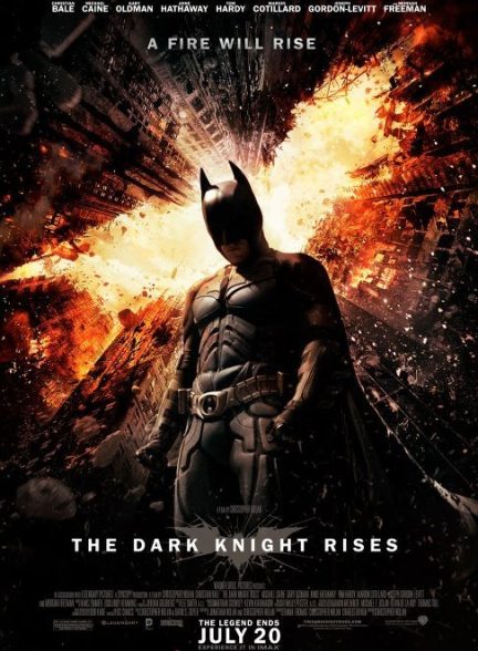 The Dark Knight Rises 2012