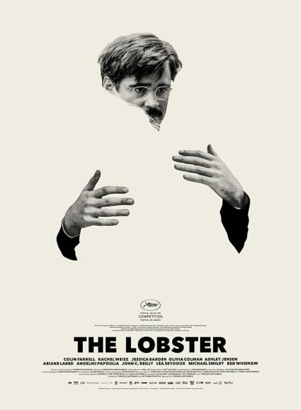 The Lobster 2015