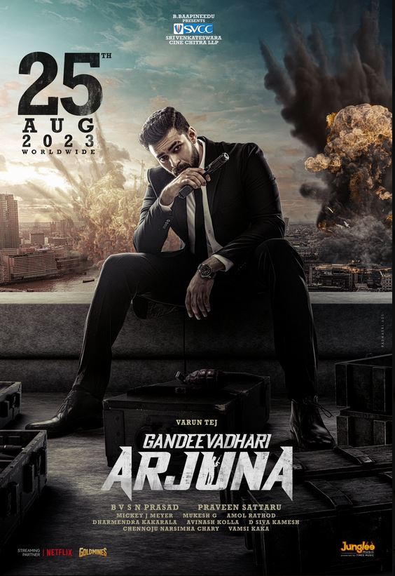 Gandeevadhari Arjuna 2023