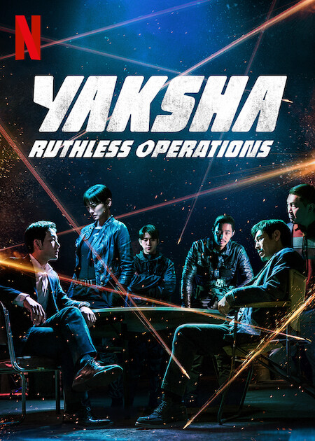 Yaksha: Ruthless Operations 2022