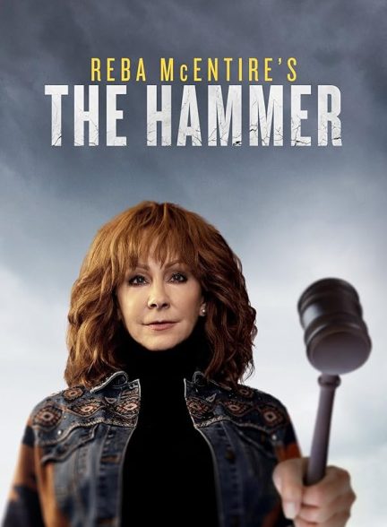 The Hammer 2023