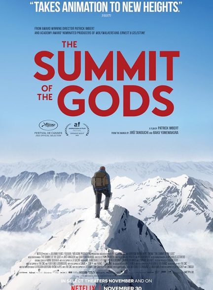 The Summit of the Gods 2021