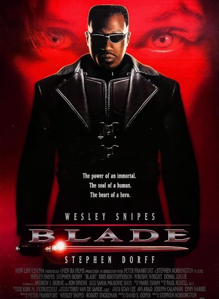 Blade 1998