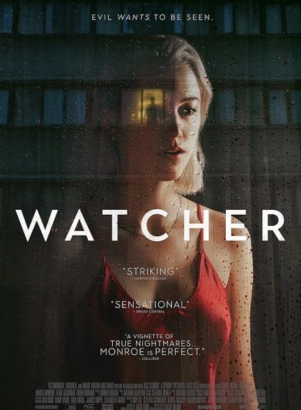 Watcher 2022