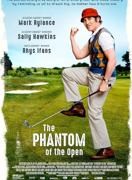 The Phantom of the Open 2021