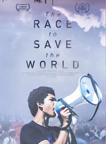 The Race to Save the World 2021