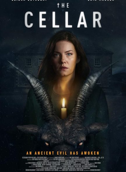 The Cellar 2022