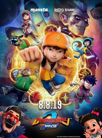 BoBoiBoy Movie 2 2020