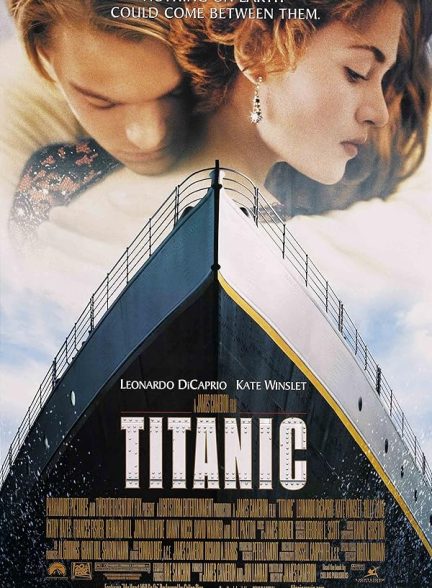 Titanic 1997