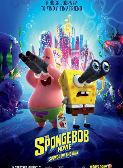 The SpongeBob Movie: Sponge on the Run 2020