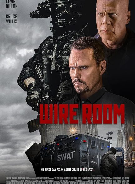 Wire Room 2022