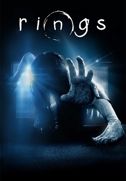 Rings 2017