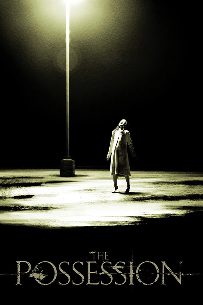 The Possession 2012