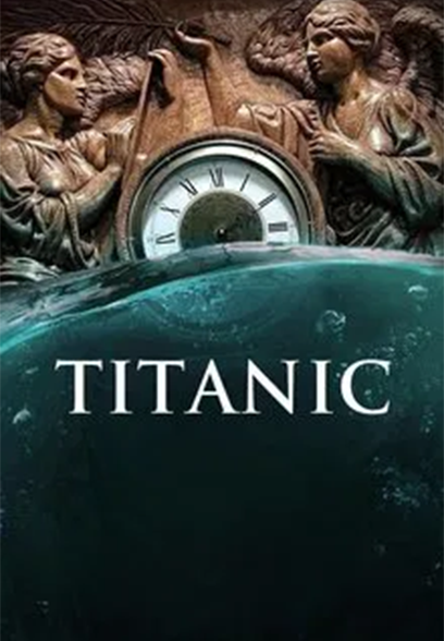 Titanic 1997