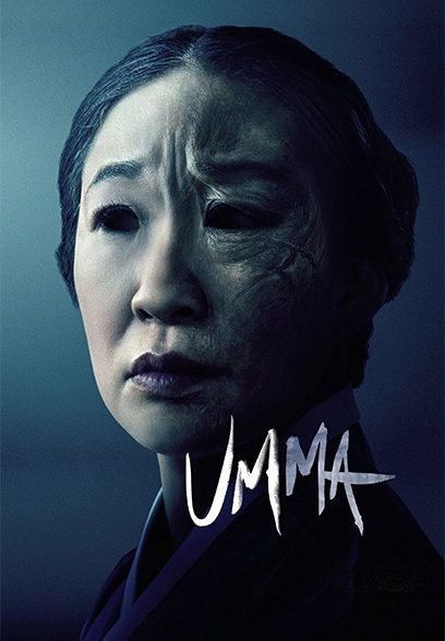 Umma 2022