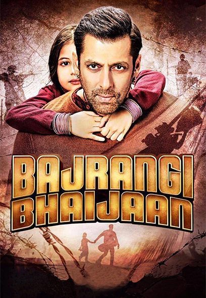 Bajrangi Bhaijaan 2015