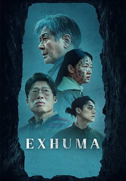 Exhuma 2024