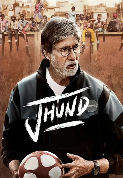 Jhund 2022