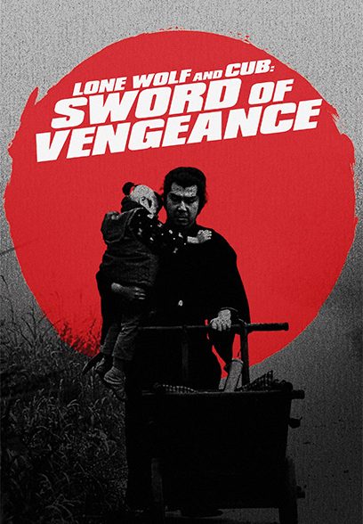 Lone Wolf and Cub: Sword of Vengeance 1972