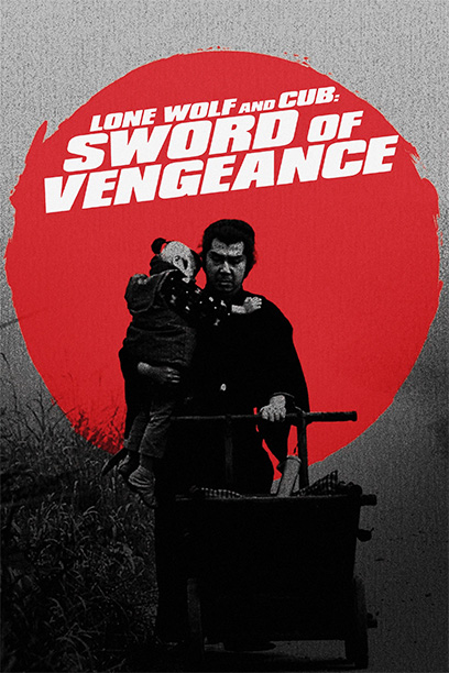 Lone Wolf and Cub: Sword of Vengeance 1972