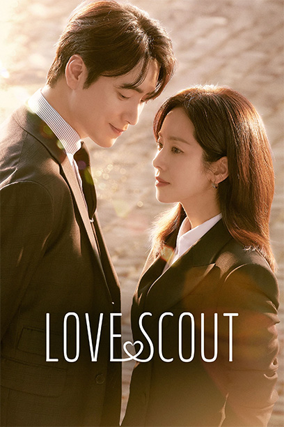 سریال Love Scout