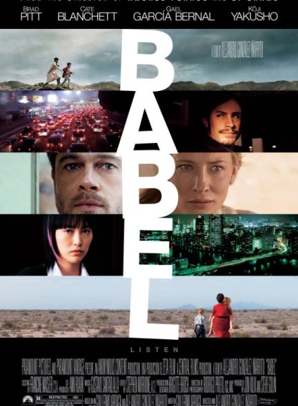 Babel 2006