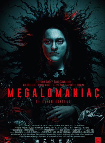 Megalomaniac 2022