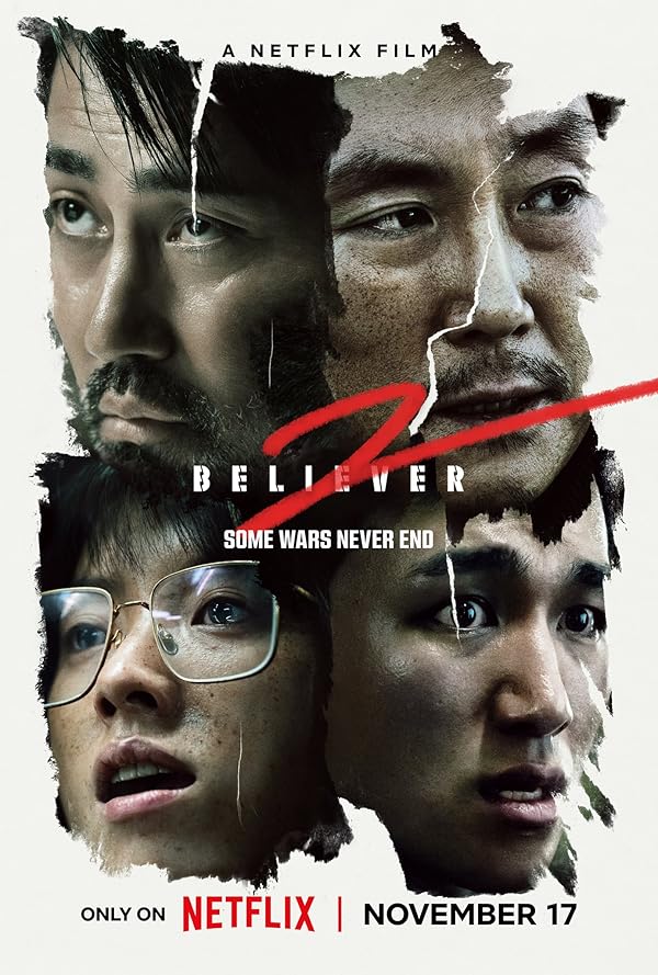 Believer 2 2023