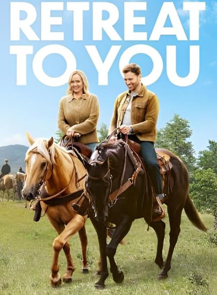 Retreat to You 2023