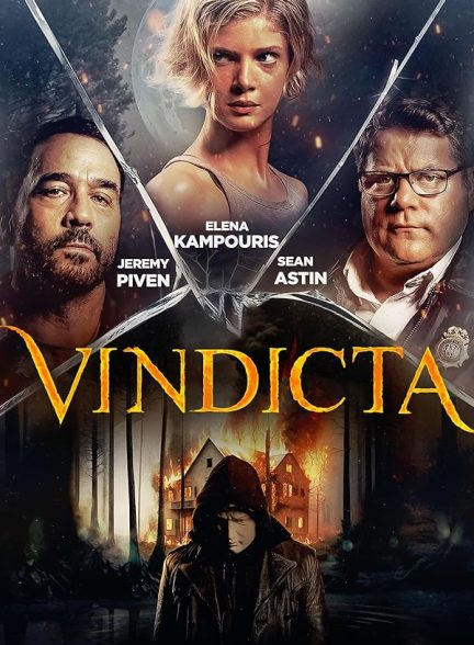 Vindicta 2023