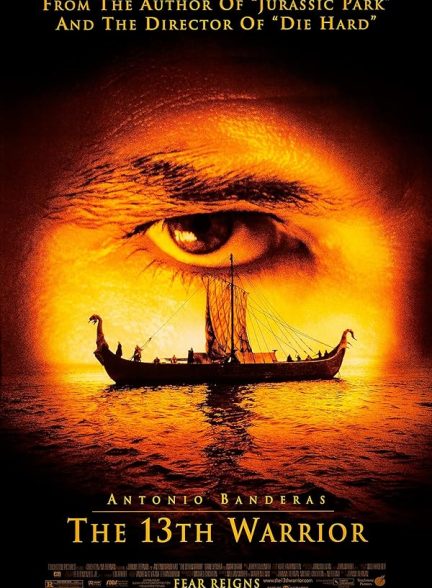 The 13th Warrior 1999