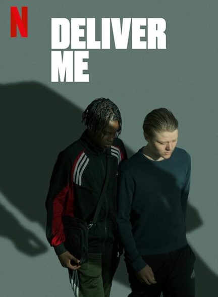 سریال Deliver Me