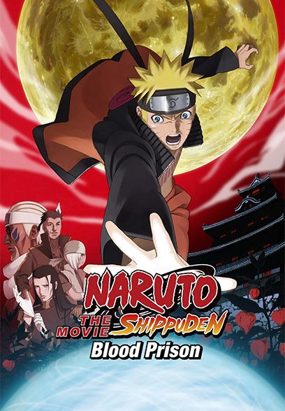 Naruto Shippuden the Movie: Blood Prison 2011
