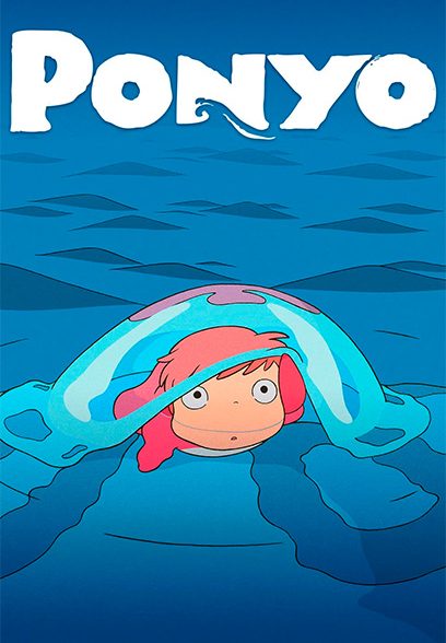 Ponyo 2008