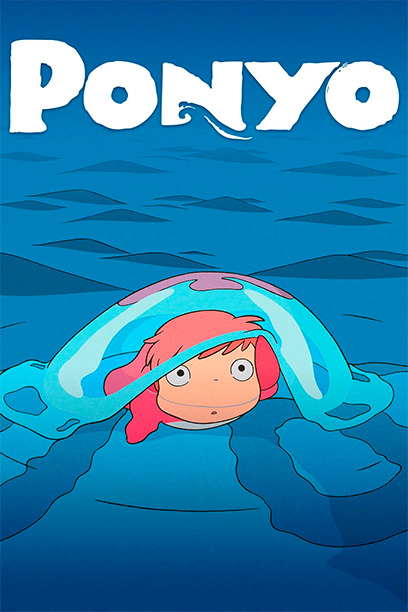 Ponyo 2008