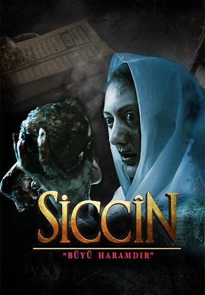 Siccîn 2014