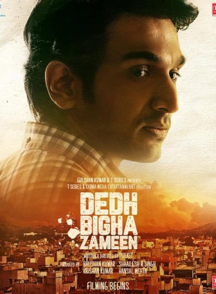Dedh Bigha Zameen 2024