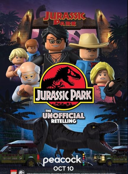 LEGO Jurassic Park: The Unofficial Retelling 2023