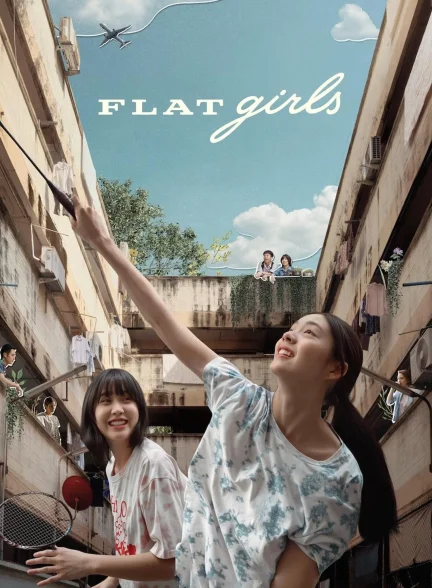 Flat Girls 2025