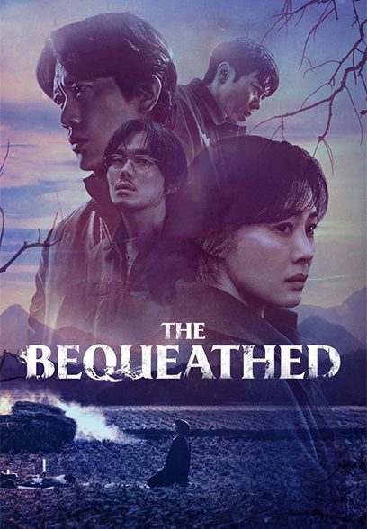 سریال The Bequeathed