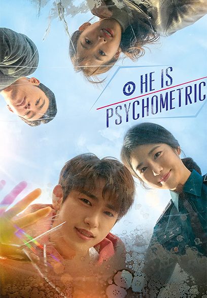 سریال He is Psychometric