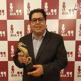 فرهاد اصلانی