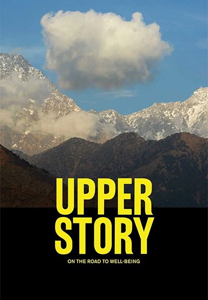 Upper Story 2020