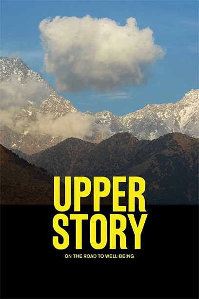 Upper Story 2020